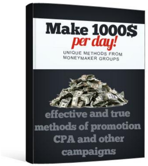 Product picture How to make 1000$ a day